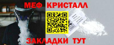 первитин Пугачёв