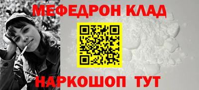 MDMA Premium VHQ Пыть-Ях