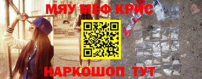 apvp Пушкино