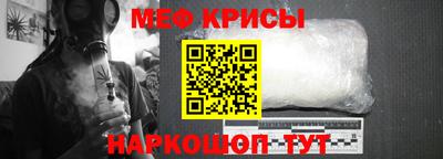 MDMA Premium VHQ Пыть-Ях