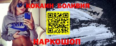 MDMA Premium VHQ Пыть-Ях