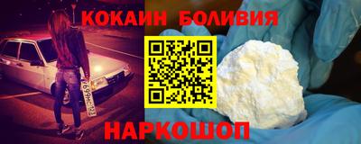 первитин Пугачёв