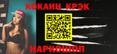 apvp Пушкино