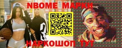 apvp Пушкино