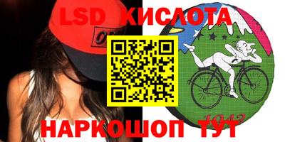 MDMA Premium VHQ Пыть-Ях