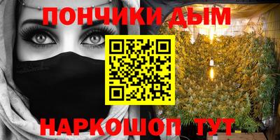 MDMA Premium VHQ Пыть-Ях