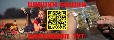 MDMA Premium VHQ Пыть-Ях