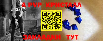 MDMA Premium VHQ Пыть-Ях