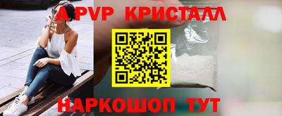 MDMA Premium VHQ Пыть-Ях