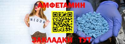 apvp Пушкино
