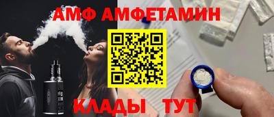 MDMA Premium VHQ Пыть-Ях