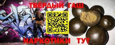 MDMA Premium VHQ Пыть-Ях