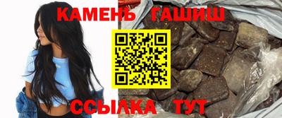 apvp Пушкино