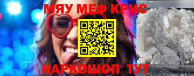 MDMA Premium VHQ Пыть-Ях