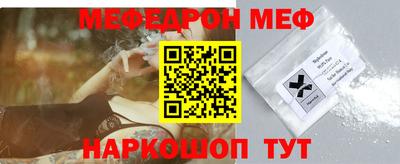 первитин Пугачёв